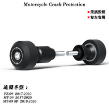 �m�����R��MT09-SP FZ09 Ħ��܇���b�����ˤ��l�әC���o��ˤ�z