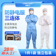 Դ�^���S�B�w�Bñ���o늷�ʳƷ܇�g��ӏS�o�m�������m�o늷�