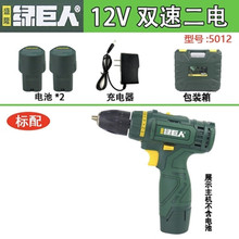 �G�������12V�๦��24F����֘�5805��늄��ݽz���������