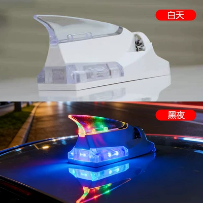 Light, Wind-Powered Decorative Light, Car — Other lights