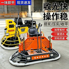 路面机械;装修机械;叉车