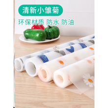 �����ͼ��ÏN���N��ճ�����|��ω|�������|���ӷ�ˮ�|��������