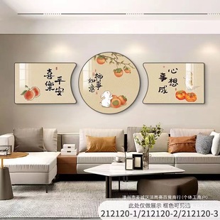 �¿��b�ɳ�l������ɽˮ�쮋��ʽ�p�ݬF�����s荮����҈A�Ǳڮ�