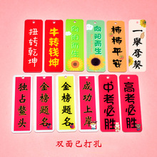 �p���������ќy����耳׿۳��оG�a��������耳�Ȧ�������