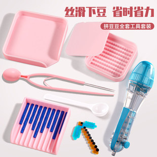 ƴ���������b������ƴ���P��ᘺ決��ƴ���ֹ�diy���ϰ�ȫ�׹���