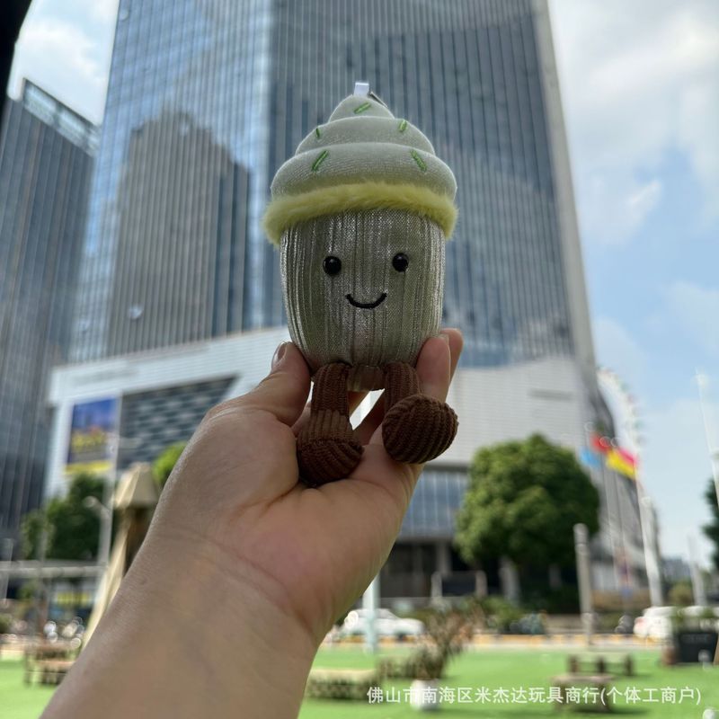 现货英国趣味蛋糕系列草莓慕斯毛绒玩具公仔挂件送礼娃娃安抚礼品|undefined