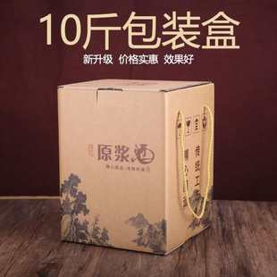 10��ͨ�þư��b�մɾ�ƿ����������ţƤ�����b��׾ƶYƷ��