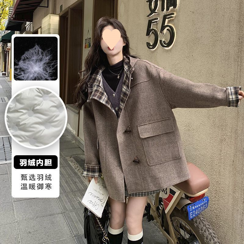 브라운[다운라이너]
