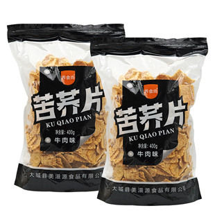 �wʳ�п��wƬ�������ڴ���bţ��ζ�����w��偰ͽ����ʳ400g���