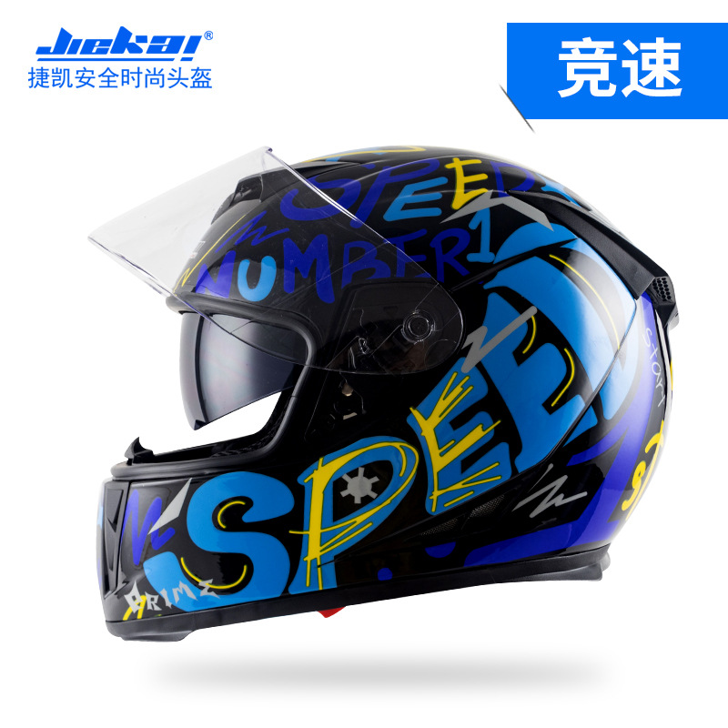 Casco de motocicleta eléctrico Jiekai para hombres y mujeres, tipo de casco completo, seguridad de carreras de locomotoras de cuatro estaciones frescas (modelos de comercio exterior)