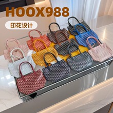 菜篮子mini托特包子母包狗牙购物袋奢侈品大牌包包一件代发青蛙包