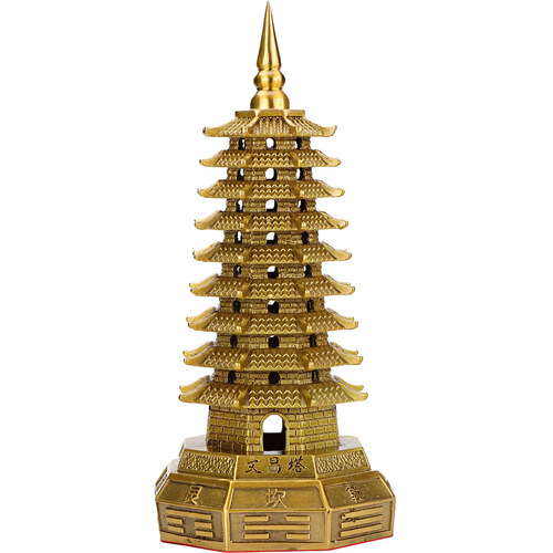 Brass Bagua Wenchang Tower Ornaments 9 Nine-story Wenchang Tower Office Desk Ornaments Decoration Craftsmanufacturer Wholesale