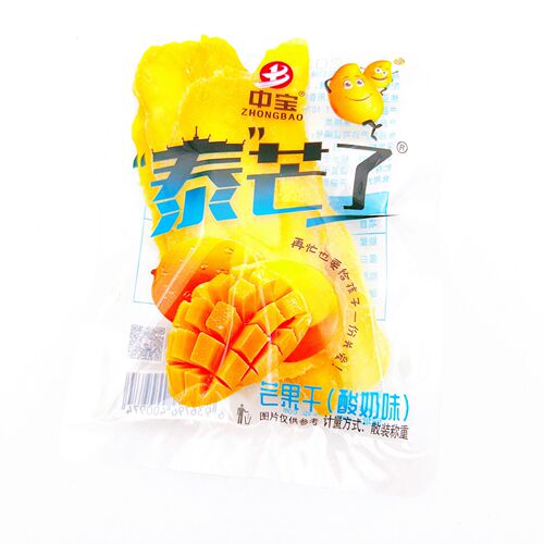 Zhongbao Taimang Dried Mango Original Yogurt Flavor Preserved Fruits Independent Small Packaging Snacks 1 bag 5 catties