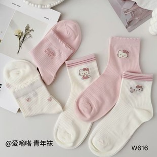 ����ટo�ǿp���������mŮͯ͸�����ͯins��Ͳ�W�ۿɐۿ�ͨ�W