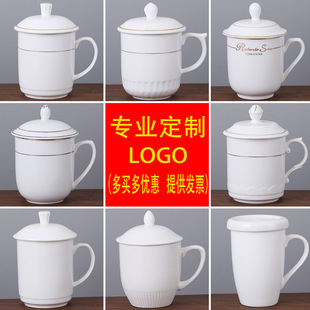���l�Ƶ�YƷ�մɼ��׽鱭�R�˱����Ӷ� ��LOGO�豭���w
