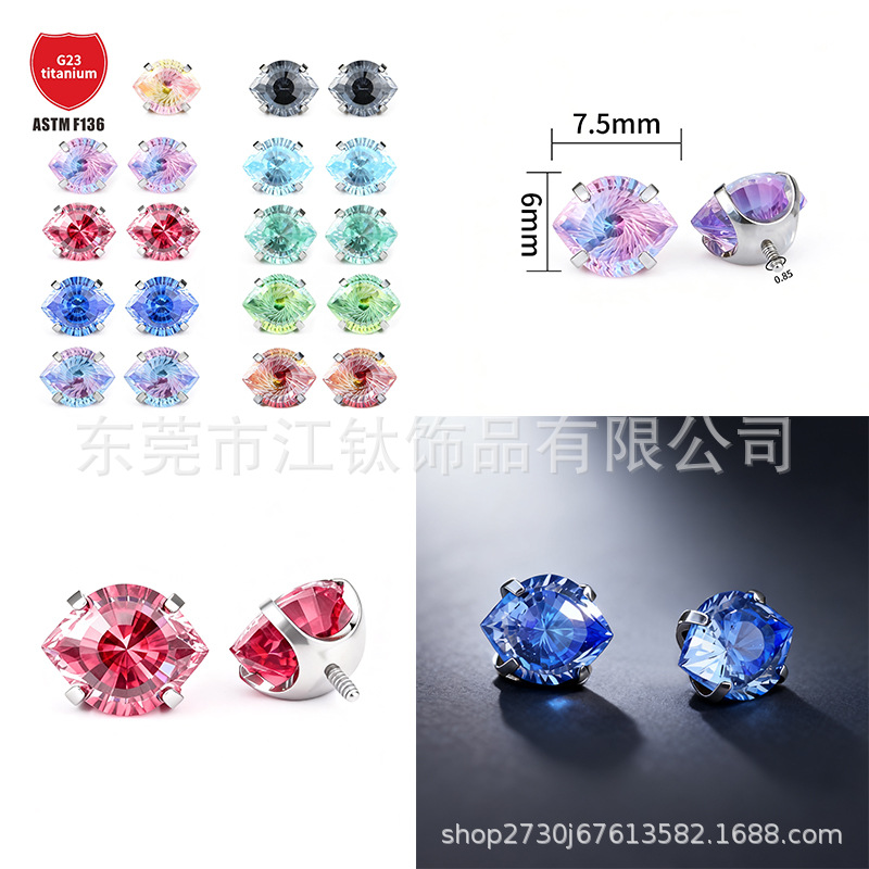 Labret stud lip piercing jewelry styling detail