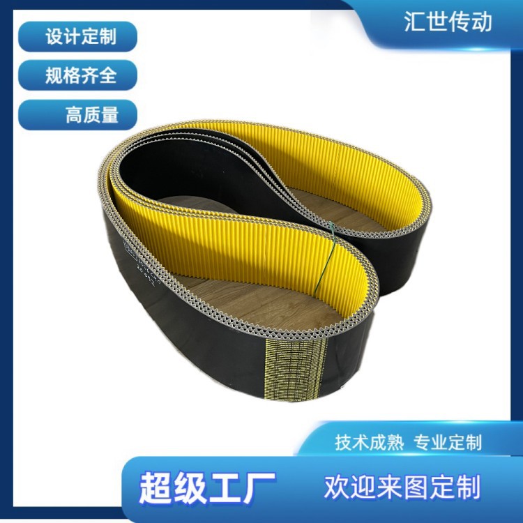 厂家大量库存批发 PU开口同步带 皮带 同步轮同步带 宽度可选