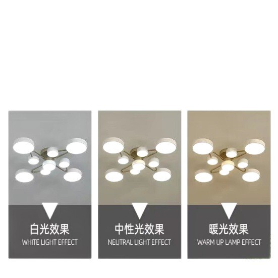 北欧リビングルームランプ LED シーリングランプ寝室ランプライト高級シンプルな音声スマートランプインターネット有名人ホームレストランランプ|undefined