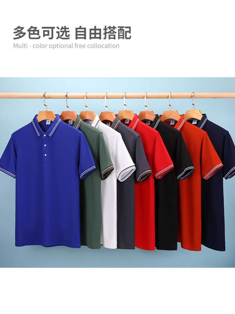 32 polos de alta gama personalizados logotipo impresión ropa de trabajo de verano solapa camiseta de manga corta bordada impresión bilateral