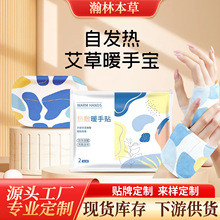 �����������ů���N�԰l��ů�Nͨ��ů����ů�֌������Nů���N���l