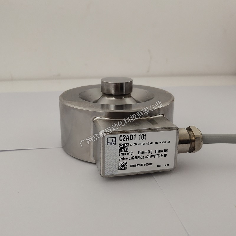 C2AD1/1t,C2AD1/2t,C2AD1/5t,C2AD1/10t不锈钢称重传感器 德国HBM