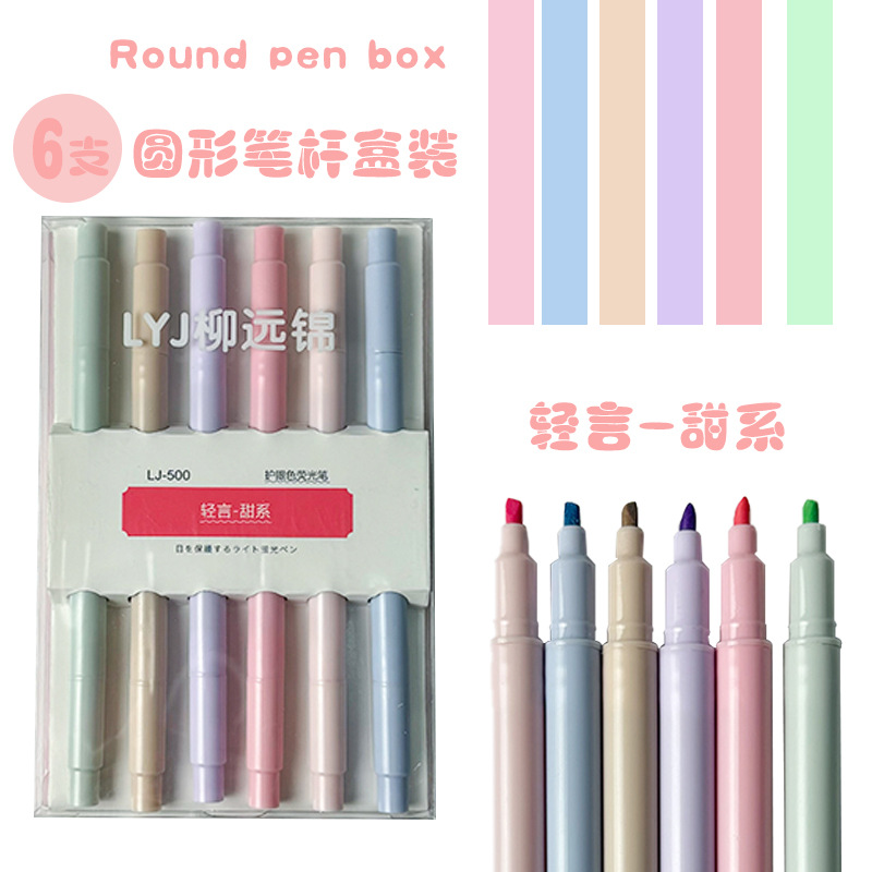 Marcador de doble cabeza Morandi Bolígrafo fluorescente de protección ocular macarón Bolígrafo de mano grande para estudiantes Bolígrafo sin polvo a base de agua