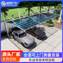 �X�Ͻ���߅܇��e��ͥԺС�^ͣ܇���������������Ӻ���������