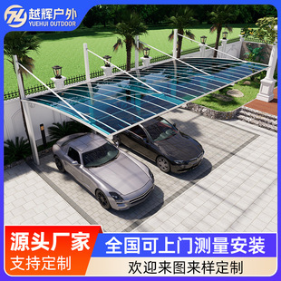 �X�Ͻ���߅܇��e��ͥԺС�^ͣ܇���������������Ӻ���������