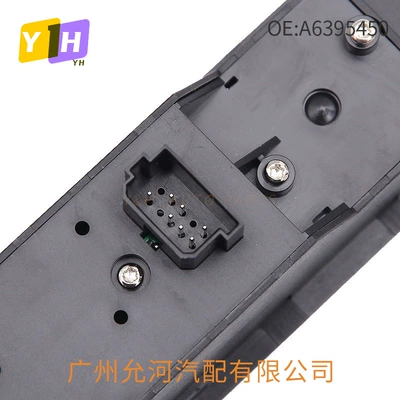 A6395450913 Is Suitable for Glass lifter
