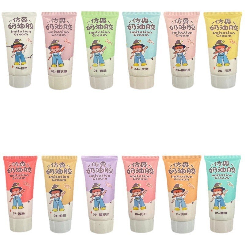 工場直販 環境に優しい グッドスクイーズ シミュレーションクリーム接着剤 50g 手作り DIY 素材 クリーム接着剤 50g クリーム接着剤|undefined
