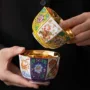 中国人大功夫新款茶杯