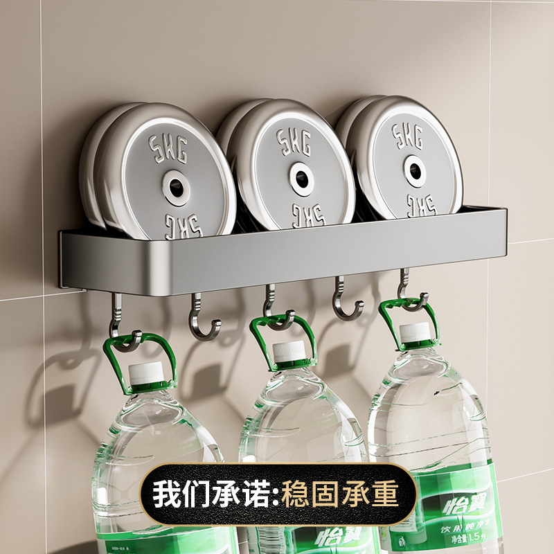 Estante de condimento de cocina montado en la pared sin perforar condimento de múltiples capas condimento multifuncional estante de almacenamiento de estante de cuchillo de pared