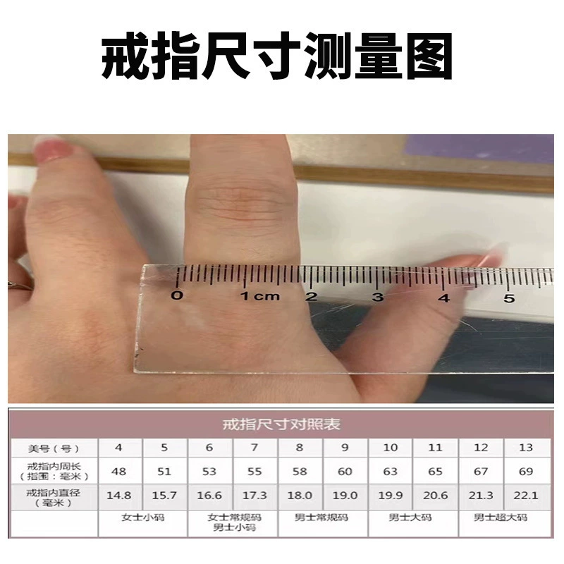 Ring stainless steel, small design jewelry, brand accessory, 6mm, does not fade, wholesale
