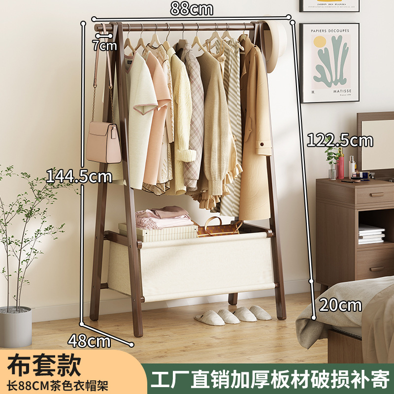 Perchero de pie, perchero plegable, perchero para ropa de dormitorio, perchero de almacenamiento simple, tendedero vertical, perchero para sombreros