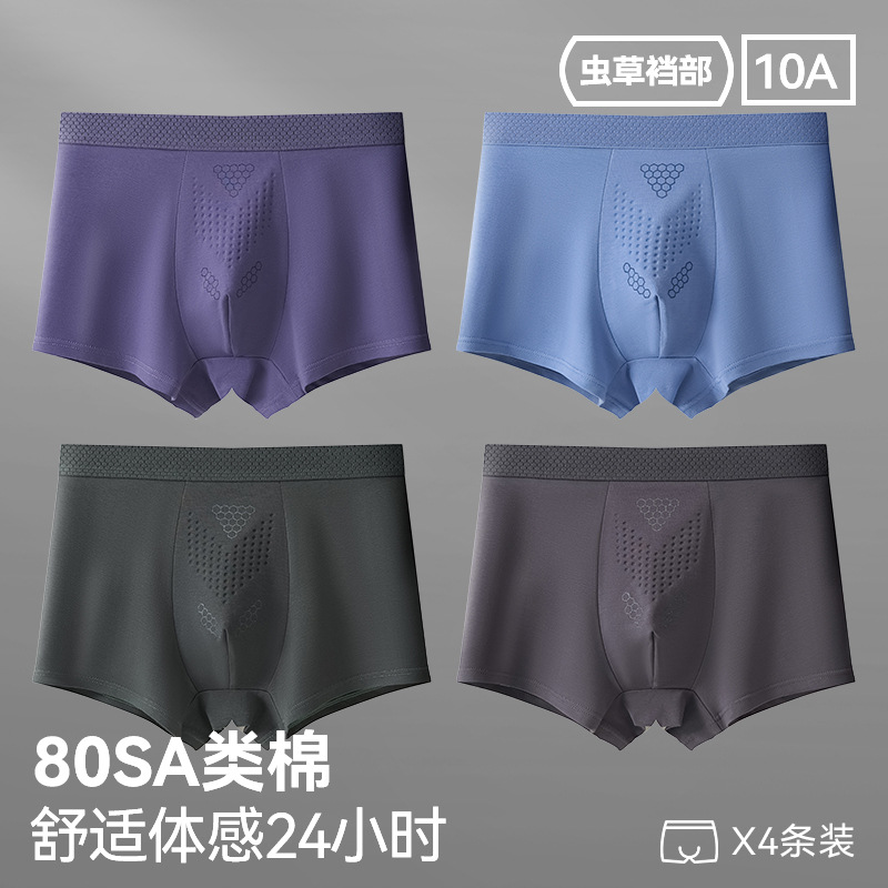 96003-다크 퍼플+그레이 블루+다크 그린+카본 그레이