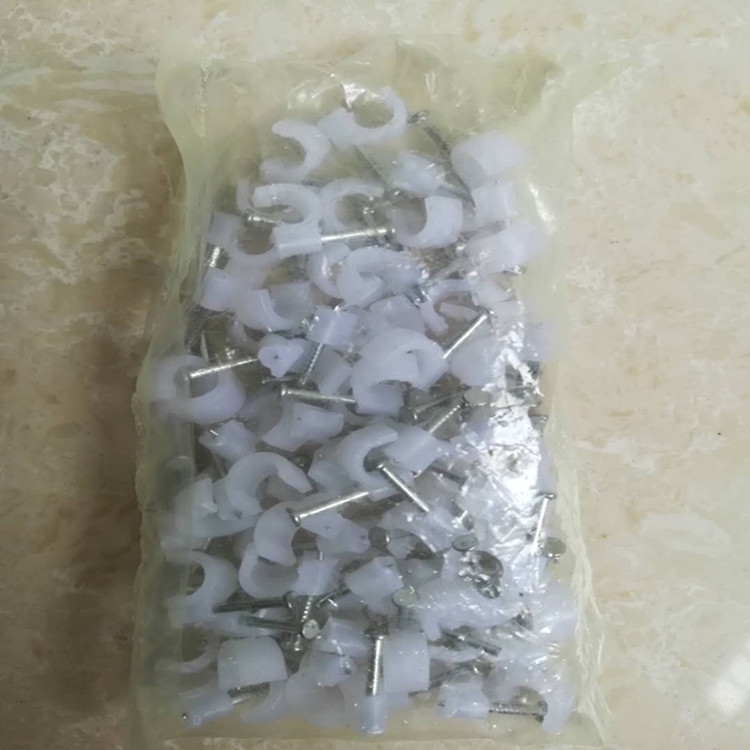 U자형 손톱