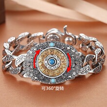 S925���y�Ōm�����D�������ʿ���Ƈ����D�ӏ͹���H�����֭h�ͶY