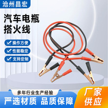 ��܇�ƿ����ƿ���A���Դ����܇�����ƿ������B�Ӿ�