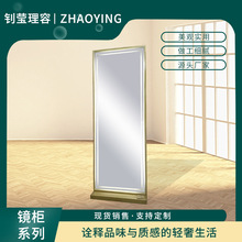 ���b��ȫ���Rԇ���g�����R������ԇ���R���ʽȫ��ԇ���R����