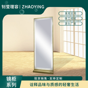 Clothing store full-body mirror fitting room dressing mirror clothing store single-sided fitting mirror floor-style full-body fitting mirror customization