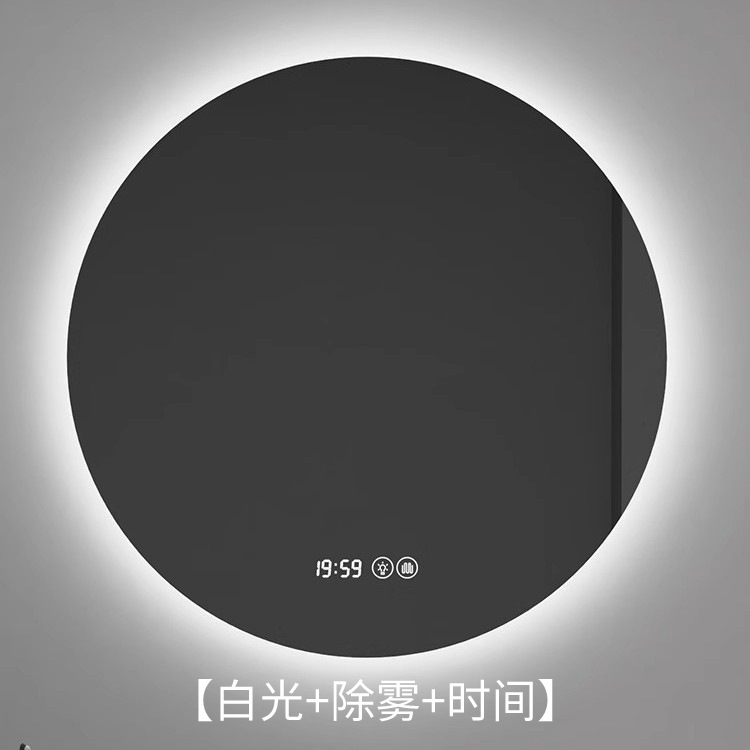 Espejo de baño de desfogado inducción táctil LED luminiscente espejo redondo con lámpara de pared espejo de maquillaje espejo de desfogado