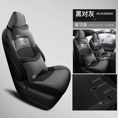 Cushions, Linen Car Seat – Modelə uyğun (Original) oturacaq örtükləri - cotton-and-linen-black-to-gray-luxury-version-rear-half-pack-custom-fit-please-specify-year