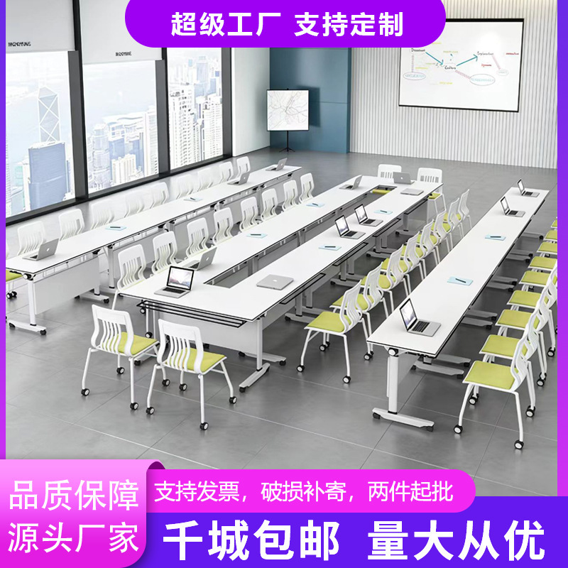 Folding Conference Table, Multifunctional Office Desk, Movable and Interconnectable White Training Table and Chair Set with Wheels, Long Rectangular Desk