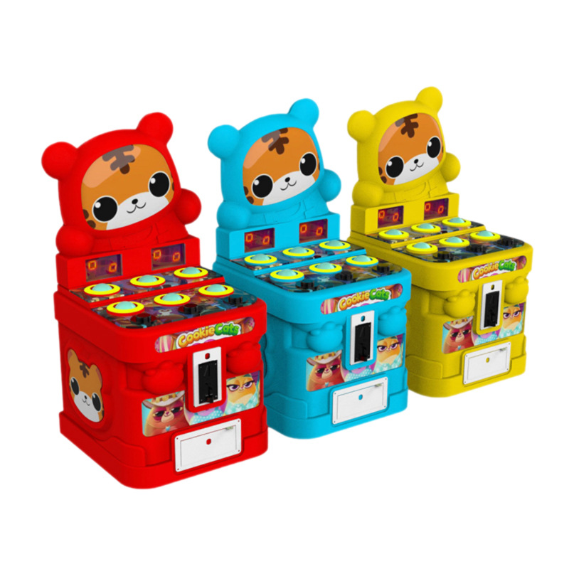 Máquina de juego de monedas para padres e hijos para niños, equipo de videojuegos pequeño, parque infantil, supermercado comercial, máquina de entretenimiento comercial, nueva ciudad de videojuegos