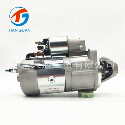 STG91074 12V CW Starter and accessories