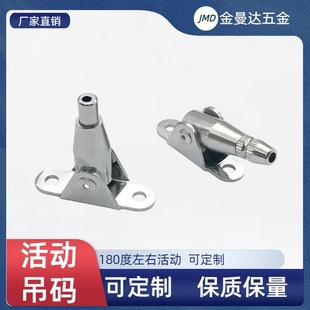 Adjustable Activity Code Hanging Code Accessories Locking Cable Ceiling Hanging Wire Rope Activity Code for Billboard Hanging