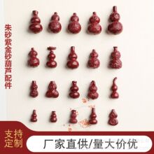 �ߺ����Ͻ�ɰ��ɰ���J������������鱳�DIY�Ʒ�����ִ�����