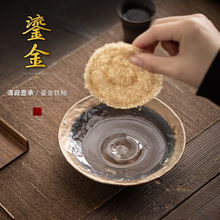 ��ŉس���ʽ�¹ŉ��в��в�д��ռ����ֹ��๦�ܲ�P���P��ʳ�P