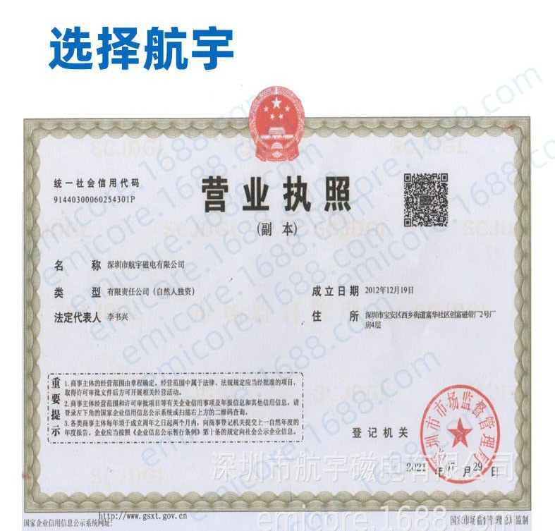 O1CN01nfT0oM1niqIxFbzRQ_!!1114