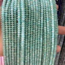 2*3mm��Ȼʯ������P����Ȼˮ���нǶ����ӏS�����lDIY�Ʒ���